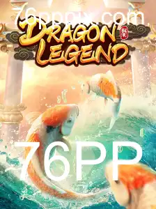 Descubra o Fascinante Mundo de DragonLegend: Uma Aventura Épica
